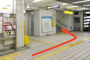 Exit from the north ticket gate.Please aim for Exit 2 on the left.